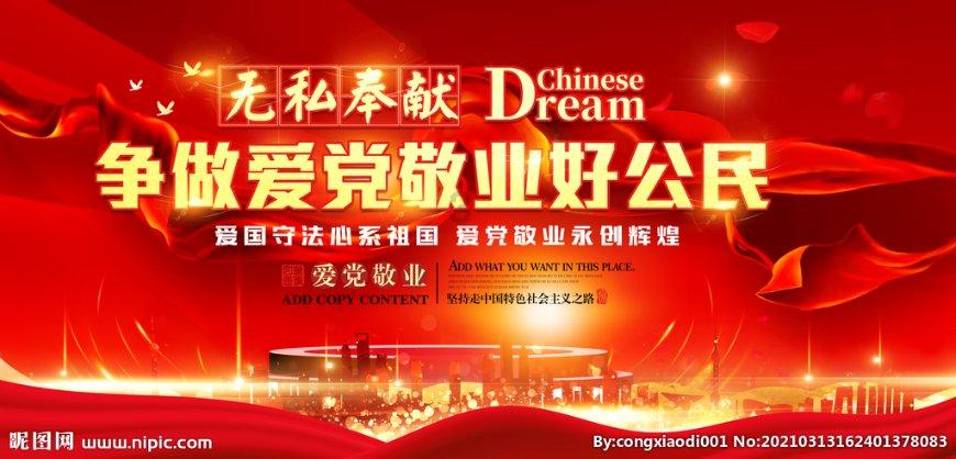 燃烧吧大脑免广告最新版
